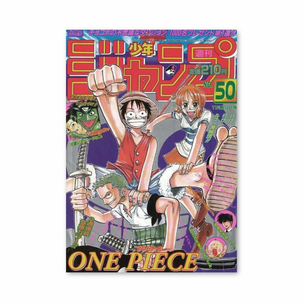 Póster Zoro, Nami y Luffy