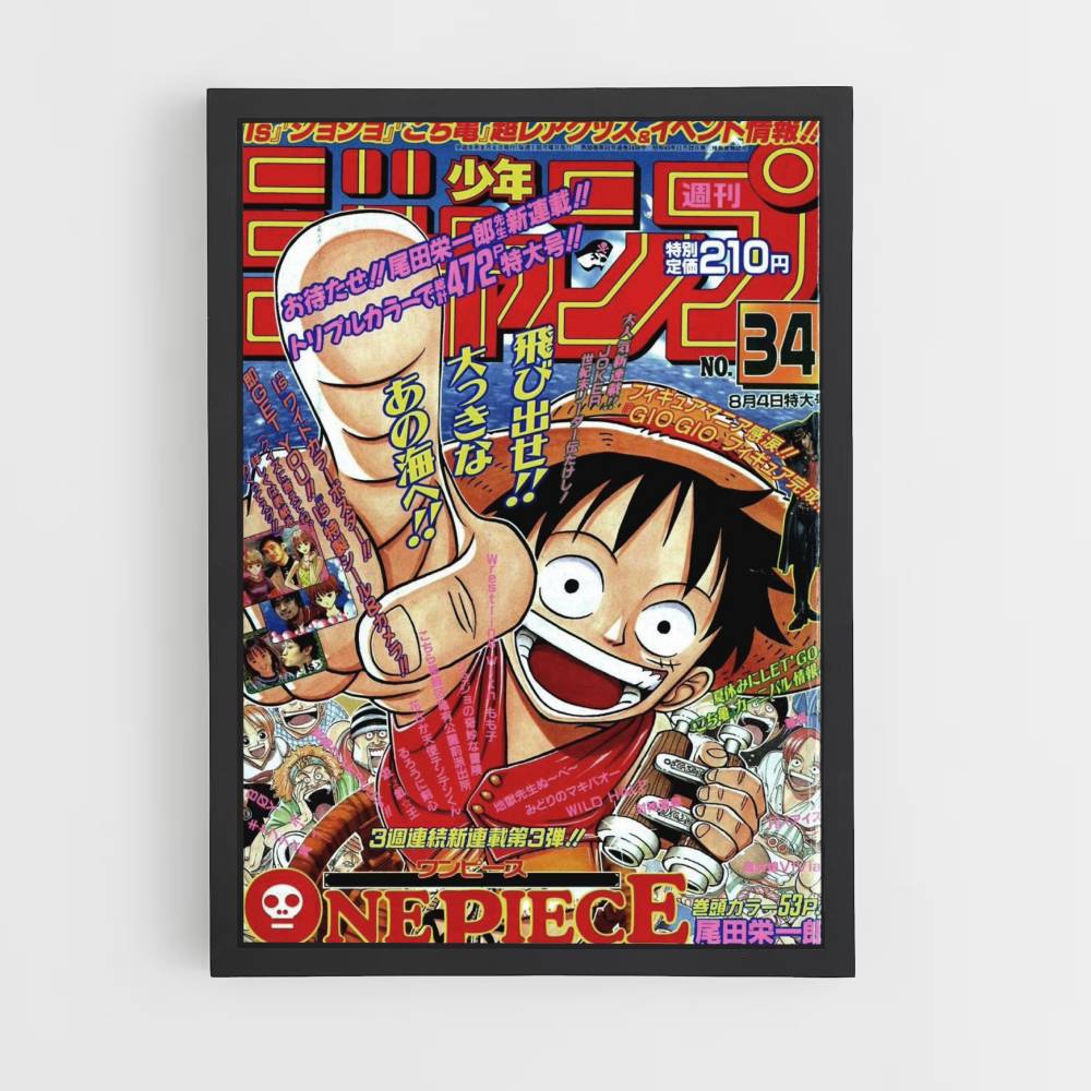 Salto Shonen de una pieza Póster