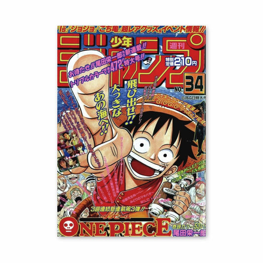 Salto Shonen de una pieza Póster