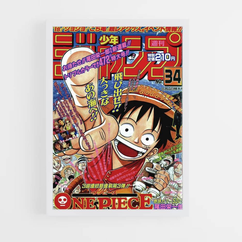 Salto Shonen de una pieza Póster