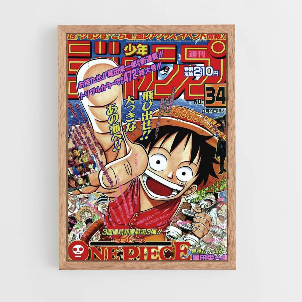 Salto Shonen de una pieza Póster