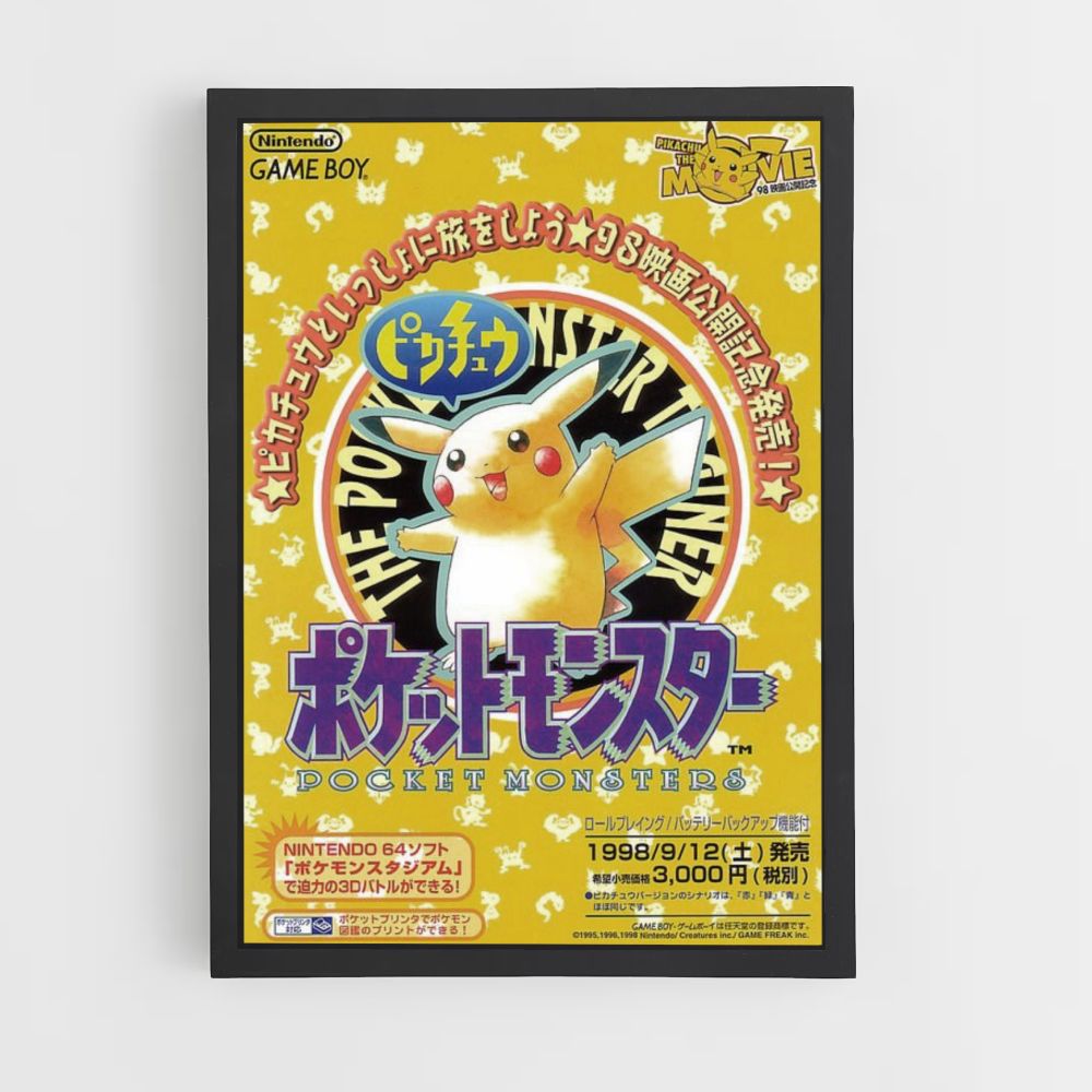 Póster Pikachu Japón