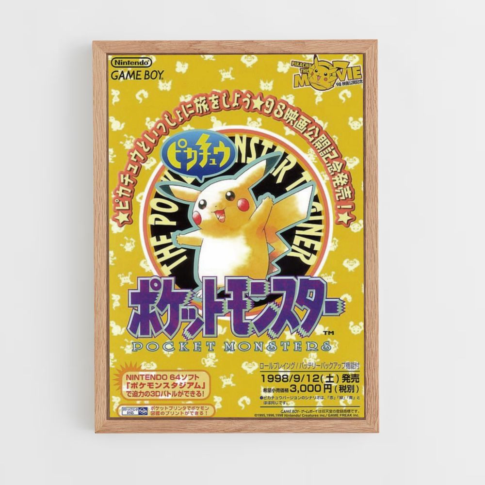 Póster Pikachu Japón