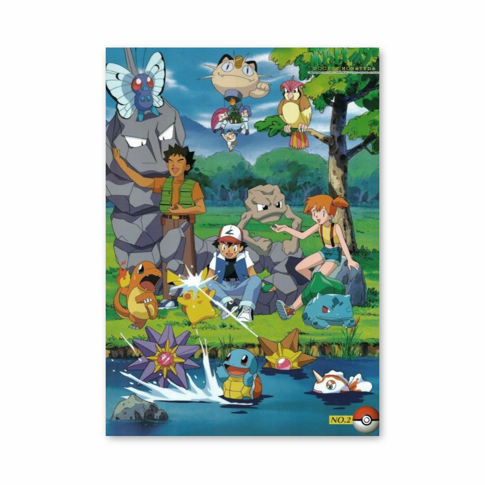 Póster Portada de Pokémon