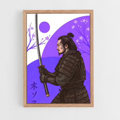 samourai-4 cadre Bois clair
