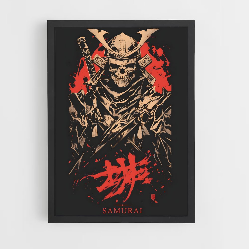 samourai-6 cadre Noir