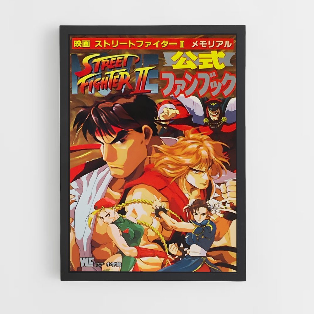 street-fighter-4 cadre Noir