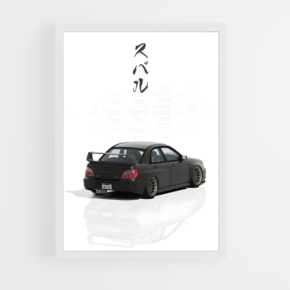 subaru-12 cadre Blanc