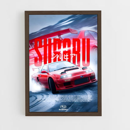 subaru-8 cadre Bois foncé