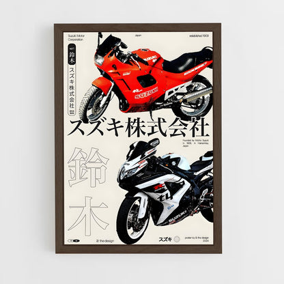 suzuki-2 cadre Bois foncé