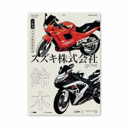 Póster Moto japonesa