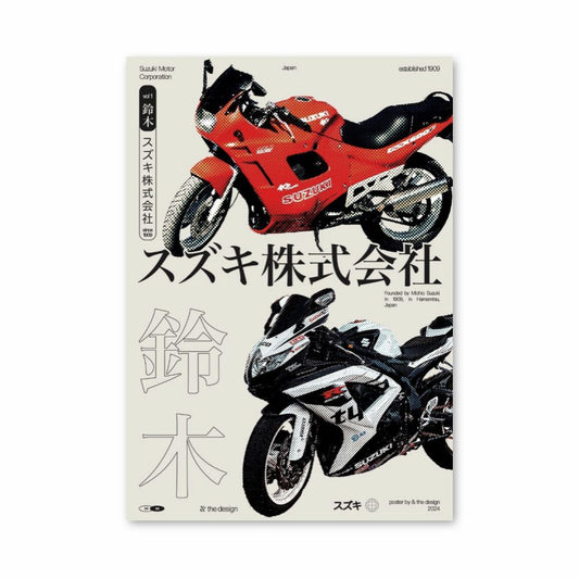 Póster Moto japonesa