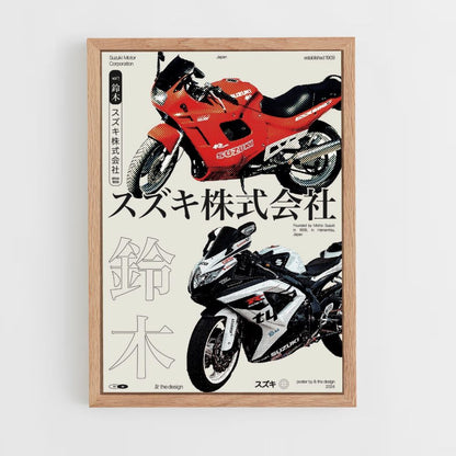 Póster Moto japonesa