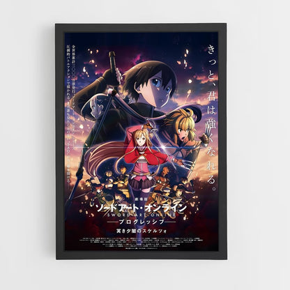 sword-art-online-2 cadre Noir