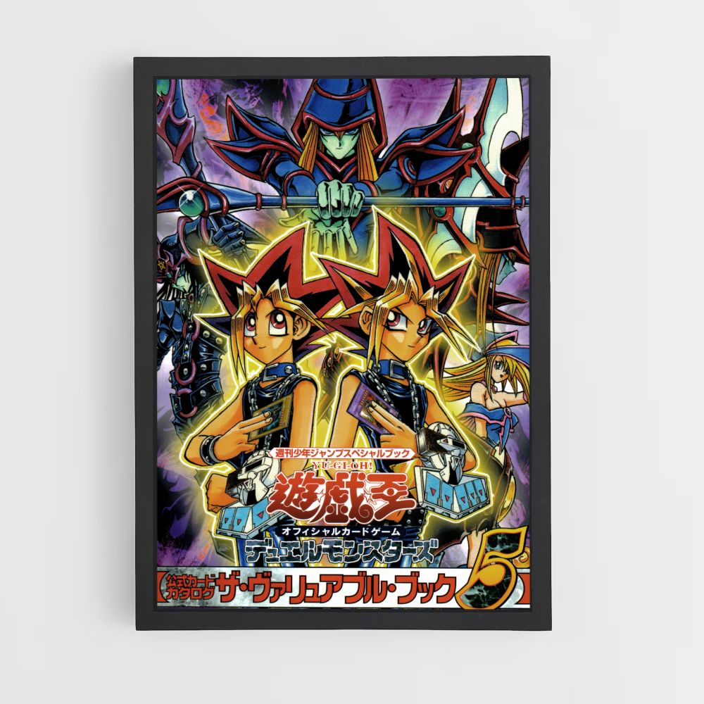 Póster Yu Gi Oh Japonés