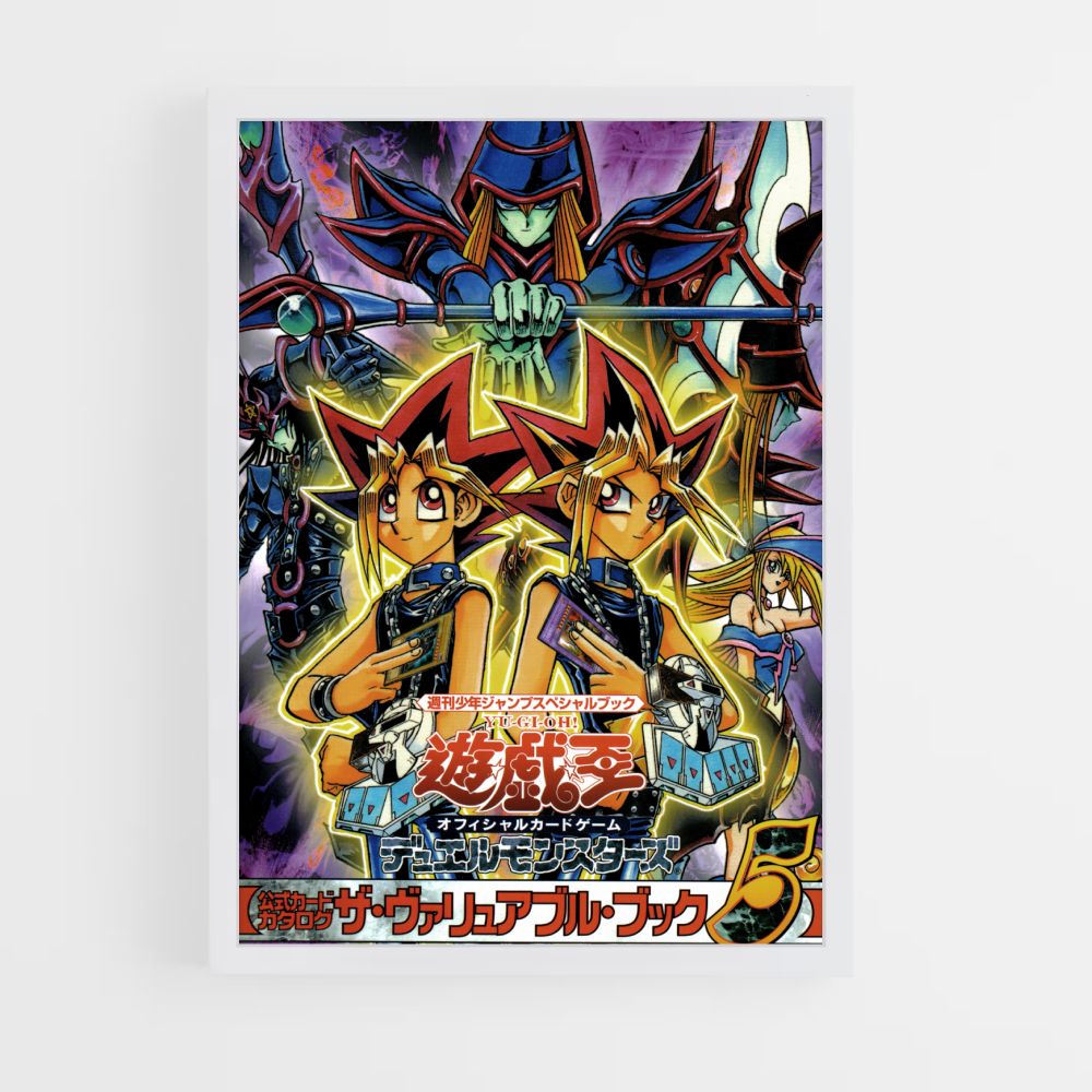 Póster Yu Gi Oh Japonés