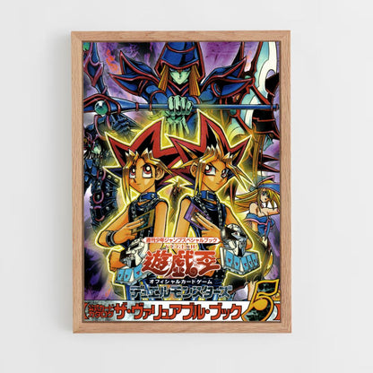 Póster Yu Gi Oh Japonés